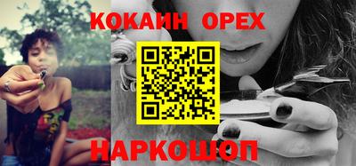 альфа пвп VHQ Пугачёв