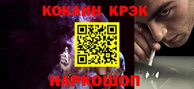 альфа пвп VHQ Пугачёв
