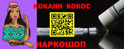 apvp Пушкино