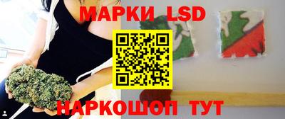 альфа пвп VHQ Пугачёв