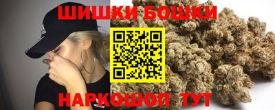 apvp Пушкино