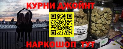 альфа пвп VHQ Пугачёв