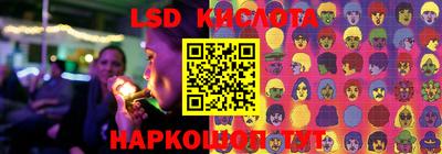 apvp Пушкино