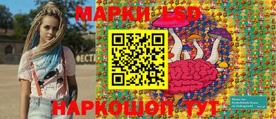 apvp Пушкино