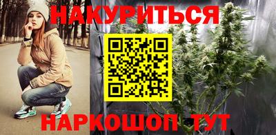 apvp Пушкино