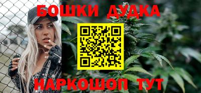 apvp Пушкино