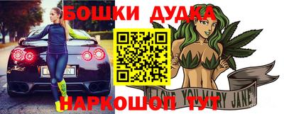 apvp Пушкино