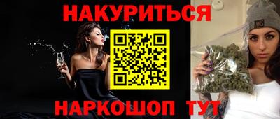 apvp Пушкино