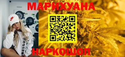 альфа пвп VHQ Пугачёв
