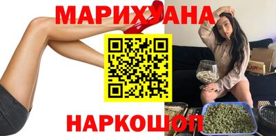 apvp Пушкино