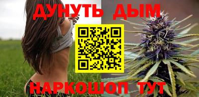молекула духа Пыть-Ях
