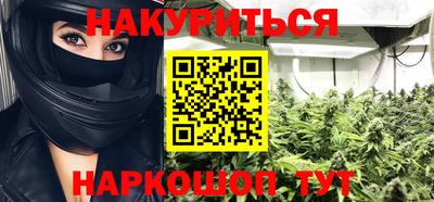 кокаин колумбия Пенза
