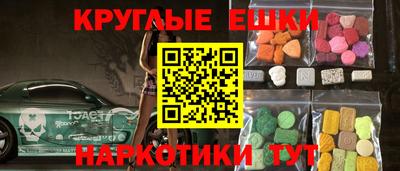apvp Пушкино
