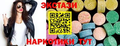 альфа пвп VHQ Пугачёв