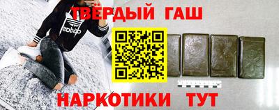 альфа пвп VHQ Пугачёв