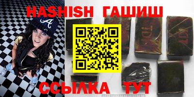 молекула духа Пыть-Ях