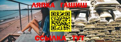 молекула духа Пыть-Ях