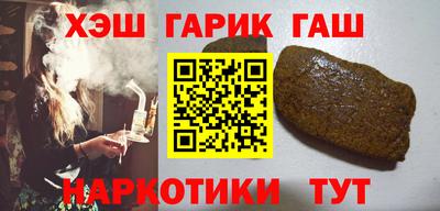 альфа пвп VHQ Пугачёв