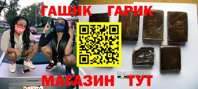 молекула духа Пыть-Ях