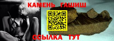 альфа пвп VHQ Пугачёв