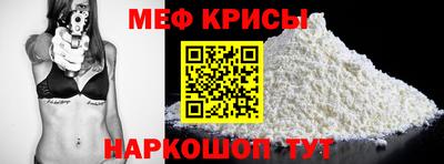 альфа пвп VHQ Пугачёв