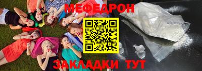 apvp Пушкино
